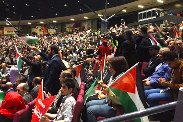 Image palestinian conference